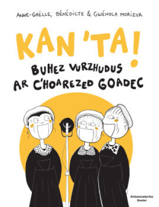 Knjiga Kan'ta ! morizur