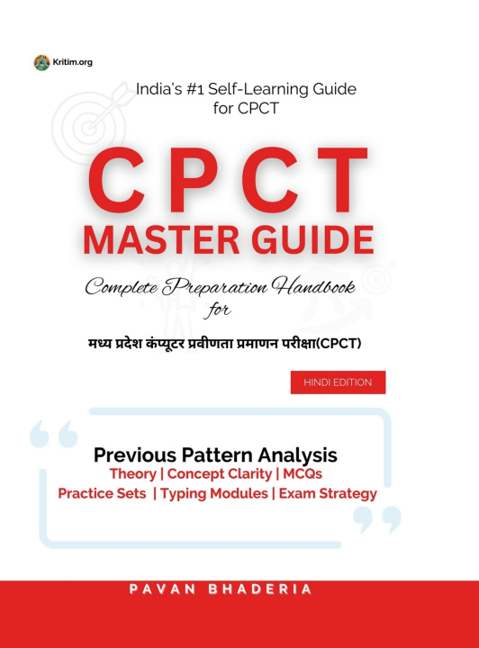 Könyv CPCT MASTER GUIDE Pavan Bhaderia