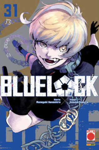 Книга Blue lock Muneyuki Kaneshiro