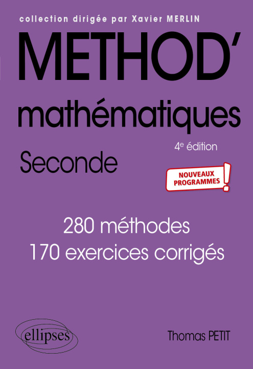 Книга Mathématiques - 2de Petit