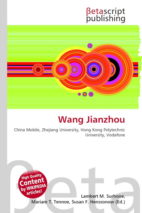 Knjiga Wang Jianzhou Mariam T. Tennoe