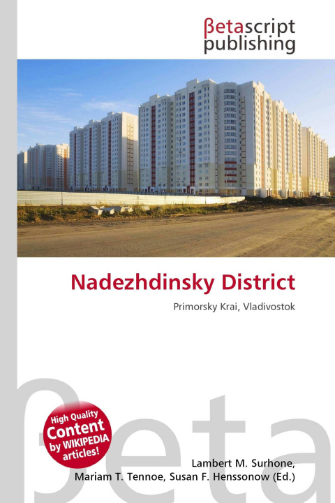 Knjiga Nadezhdinsky District Mariam T. Tennoe