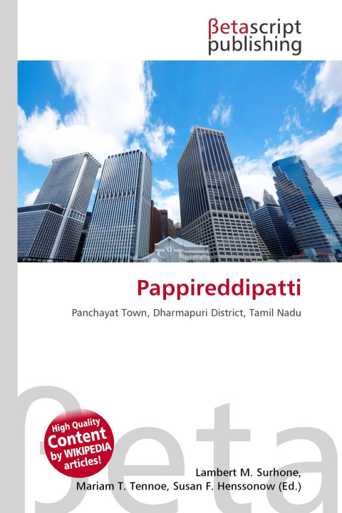 Knjiga Pappireddipatti Mariam T. Tennoe