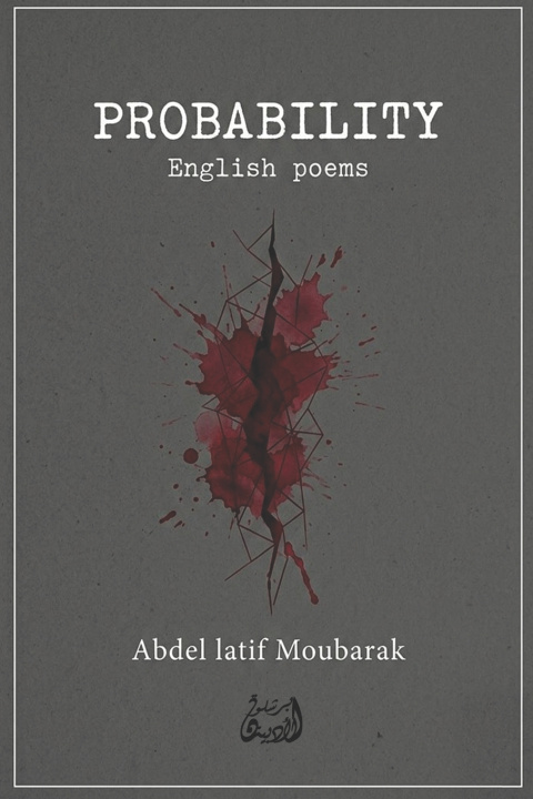 Könyv PROBABILITY Abdel Latif Moubarak