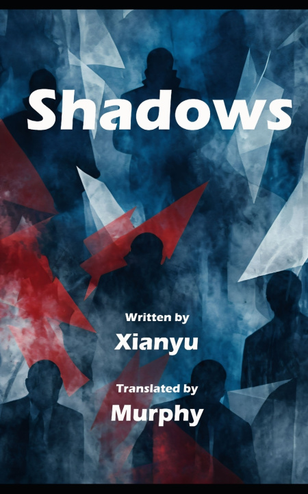 Knjiga Shadows Xianyu