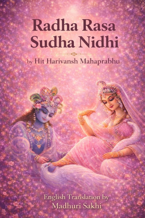 Książka Radha Rasa Sudha Nidhi Hit Harivansh