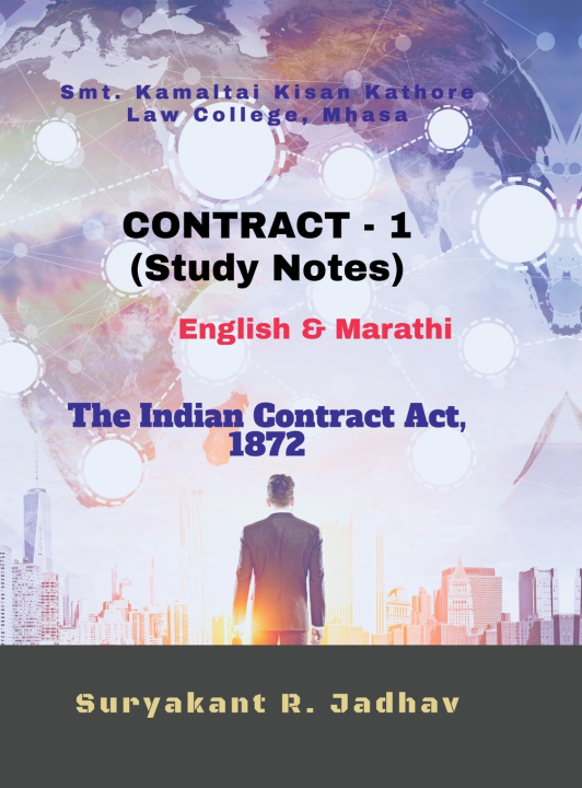Könyv CONTRACT - 1 (Study Notes) Suryakant Raghunath Jadhav