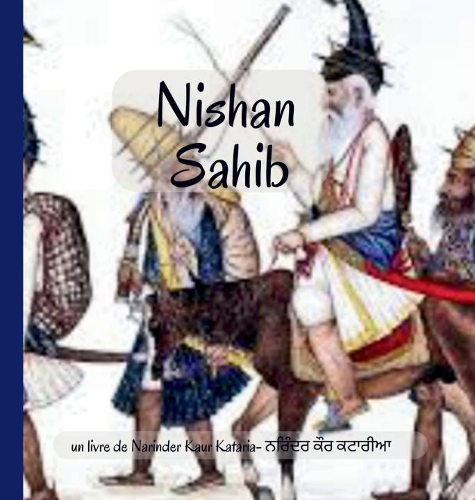 Libro Nishan Sahib NARINDER KAUR KATARIA