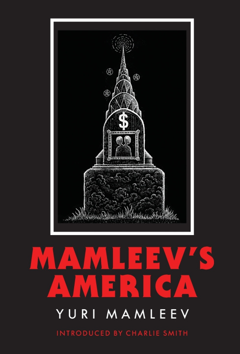 Buch Mamleev's America Yuri Mamleev
