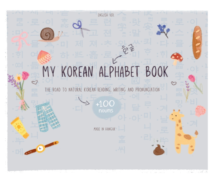 Knjiga My Korean Book YONGHYEOK KIM