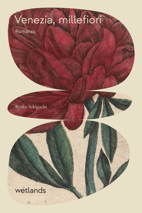 Книга Venezia, millefiori Ryoko Sekiguchi