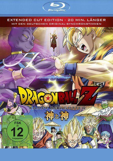 Video Dragonball Z: Kampf der Götter Akira Toriyama