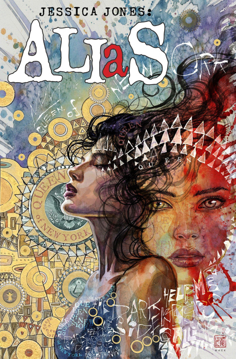 Boek Alias: Red Band Geraldo Borges