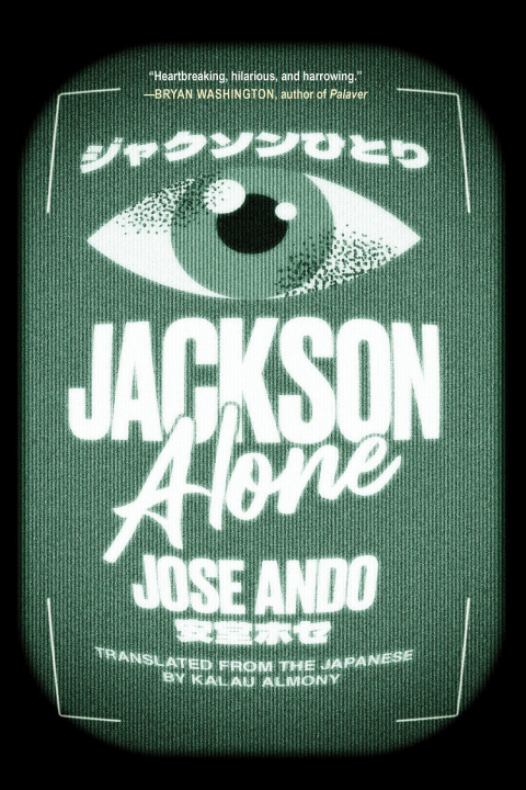 Kniha Jackson Alone Kalau Almony