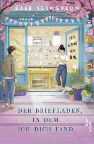 Kniha Der Briefladen, in dem ich dich fand Sebastian Bring