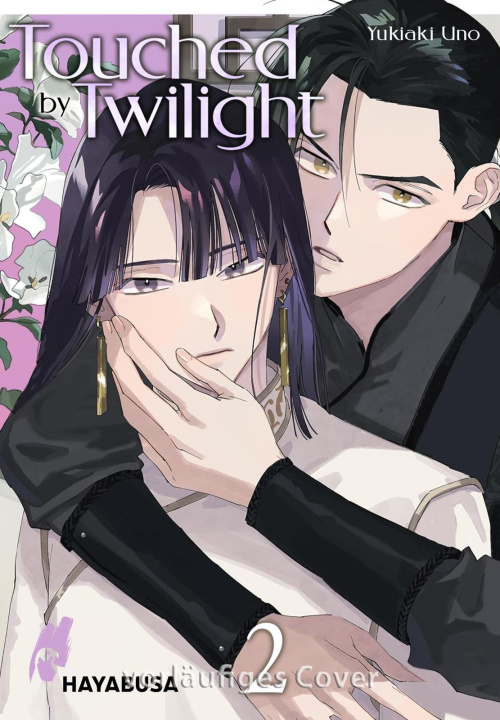 Boek Touched by Twilight 2 Carina Dallmeier
