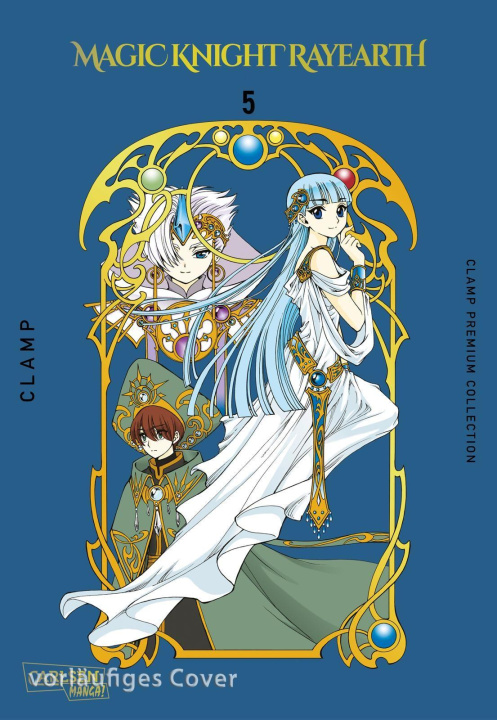 Boek Magic Knight Rayearth Premium Collection 5 Antje Bockel