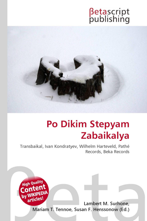 Kniha Po Dikim Stepyam Zabaikalya Mariam T. Tennoe