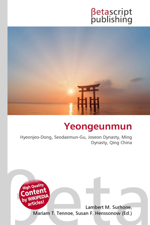 Book Yeongeunmun Mariam T. Tennoe