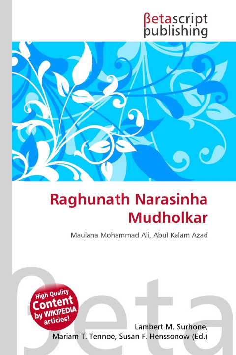 Книга Raghunath Narasinha Mudholkar Mariam T. Tennoe