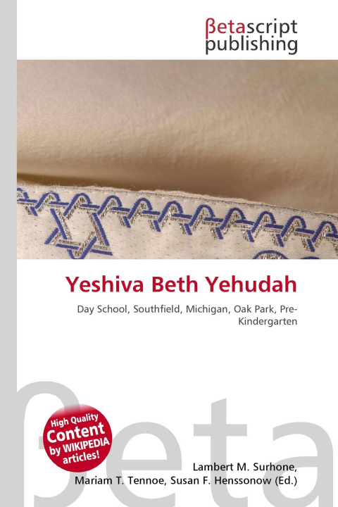 Knjiga Yeshiva Beth Yehudah Mariam T. Tennoe