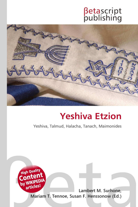 Kniha Yeshiva Etzion Mariam T. Tennoe