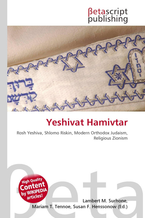 Kniha Yeshivat Hamivtar Mariam T. Tennoe