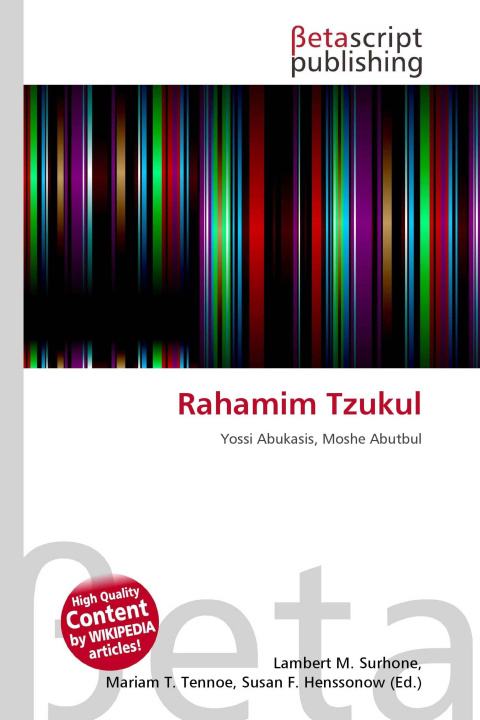 Kniha Rahamim Tzukul Mariam T. Tennoe