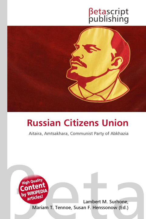 Книга Russian Citizens Union Mariam T. Tennoe