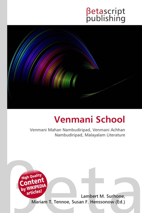 Book Venmani School Mariam T. Tennoe