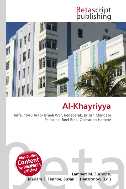 Knjiga Al-Khayriyya Mariam T. Tennoe