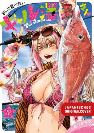 Kniha Sawa Wants to Fish and Eat 01 Maria Yamashita
