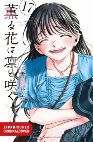 Buch Kaoru und Rin 17 Yayoi Okada-Willmann