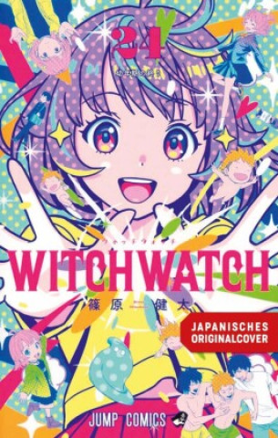 Book Witch Watch 24 Yayoi Okada-Willmann