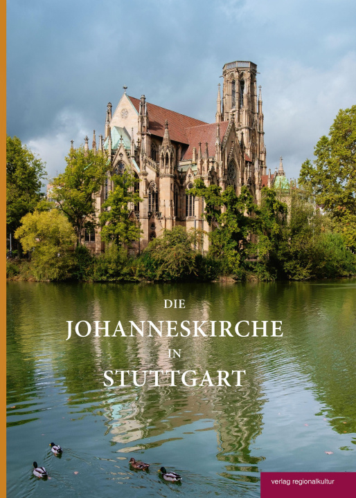 Книга Die Johanneskirche in Stuttgart Hermann Ehmer