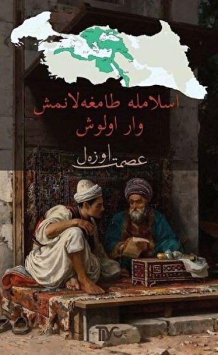 Book Islamla Damgalanmis Varolus 