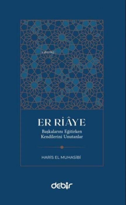 Knjiga Er Riaye 