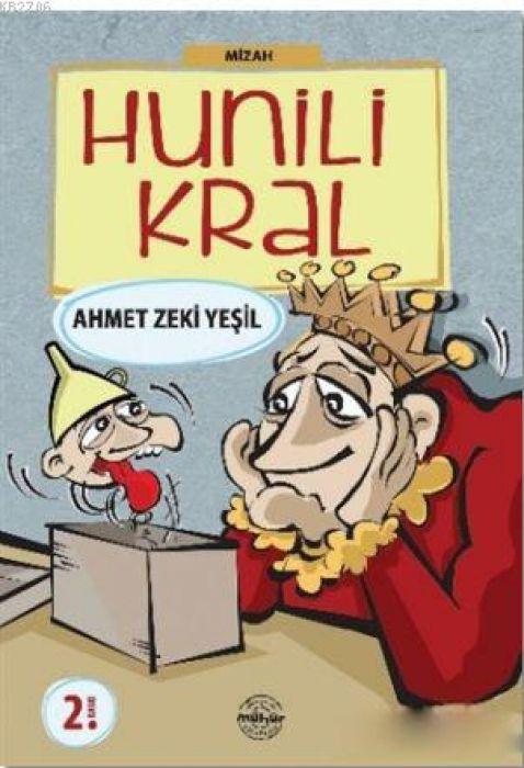 Книга Hunili Kral 