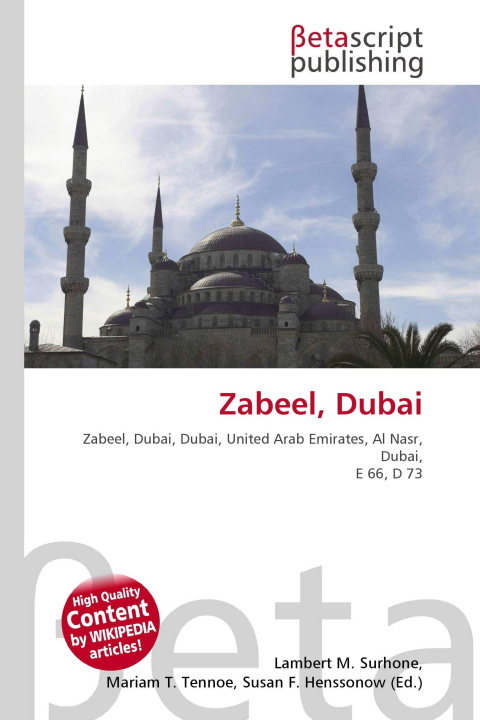 Knjiga Zabeel, Dubai Miriam T. Timpledon