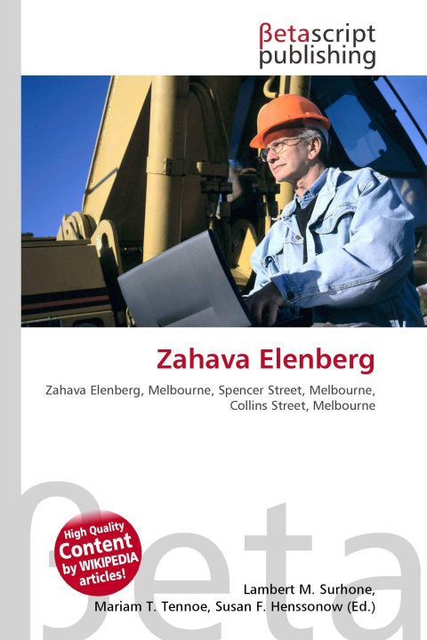 Knjiga Zahava Elenberg Miriam T. Timpledon