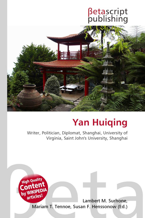Kniha Yan Huiqing Miriam T. Timpledon