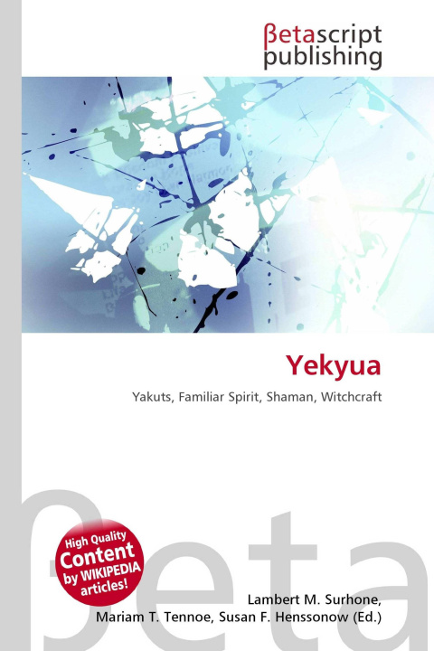 Kniha Yekyua Mariam T. Tennoe