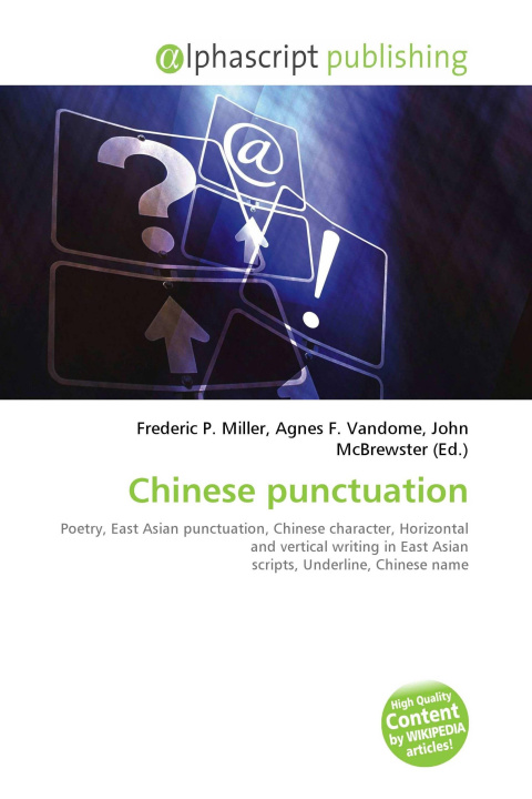 Kniha Chinese punctuation Agnes F. Vandome
