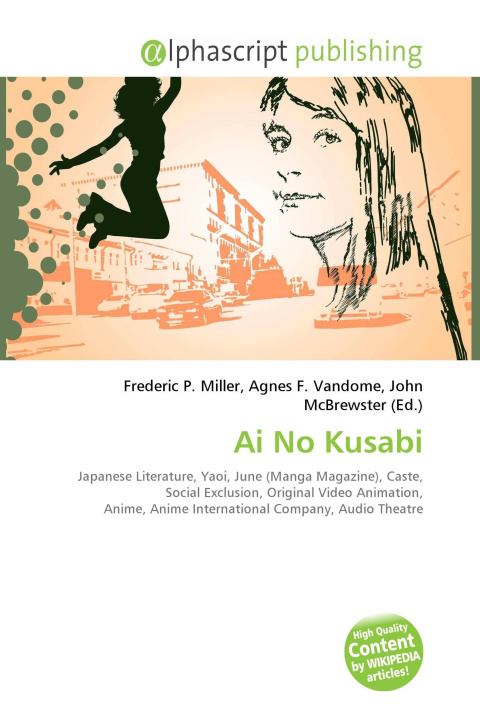 Book Ai No Kusabi Agnes F. Vandome