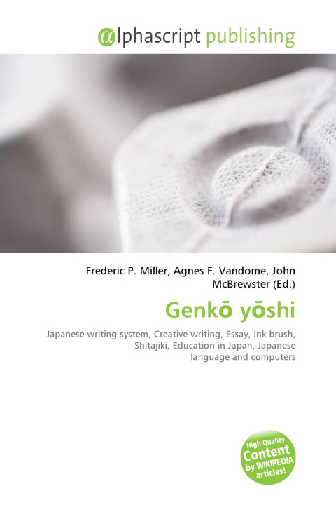 Book Genk¿ y¿shi Agnes F. Vandome
