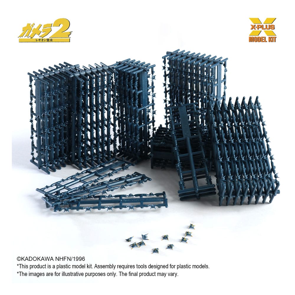 Hra/Hračka Soldier Legion Plastic Model Kit 1/700 