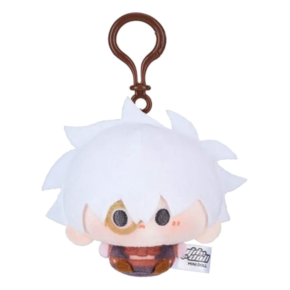 Papírenské zboží Link Click Plush Keychain Yingdu Arc Lu Guang 8 cm 