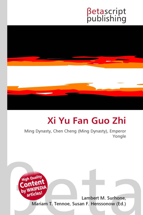 Kniha Xi Yu Fan Guo Zhi Miriam T. Timpledon