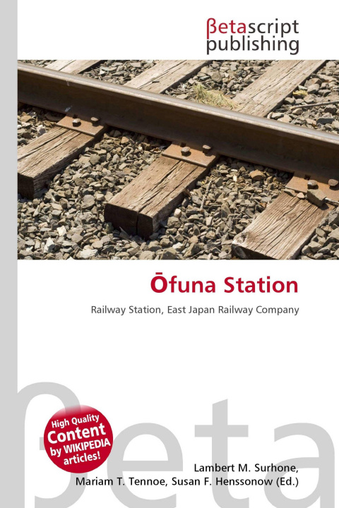 Kniha ¿funa Station Miriam T. Timpledon