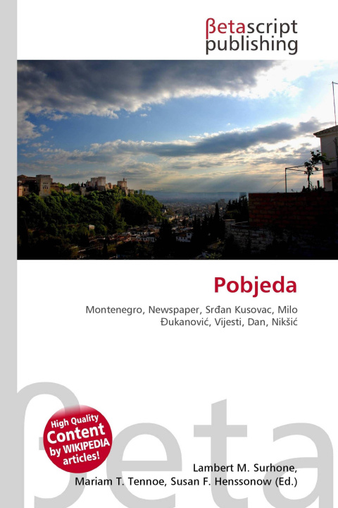 Knjiga Pobjeda Miriam T. Timpledon